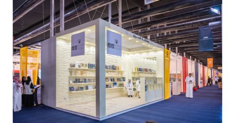 The Bahrain Culture Authority Singles out its Presence at Riyadh International Book Fair 2023 by a Special Pavilion dedicated to promoting creative Bahraini writers and intellectuals

