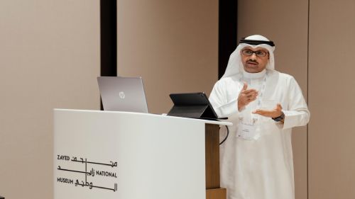 Bahrain Authority for Culture and Antiquities Participates in the 58th Seminar for Arabian Studies Hosted by Zayed National Museum in Abu Dhabi

