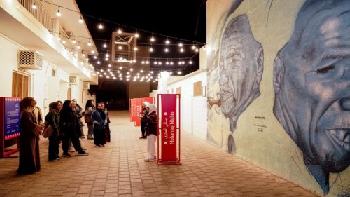 Muharraq Nights Festival in Its Fourth Edition Presents a Diverse Program of Cultural and Interactive Tours

