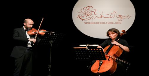 As Part of the 19th Spring of Culture Festival, The Cultural Hall Hosts the Harmony of Strings Concert by the English Chamber Orchestra

